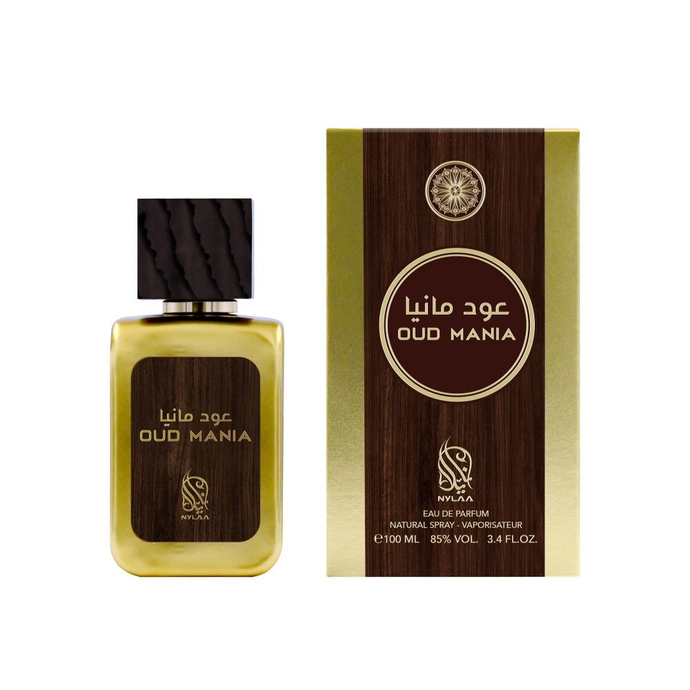 A brown & green perfume bottle with box from Nylaa by Savia Exclusive