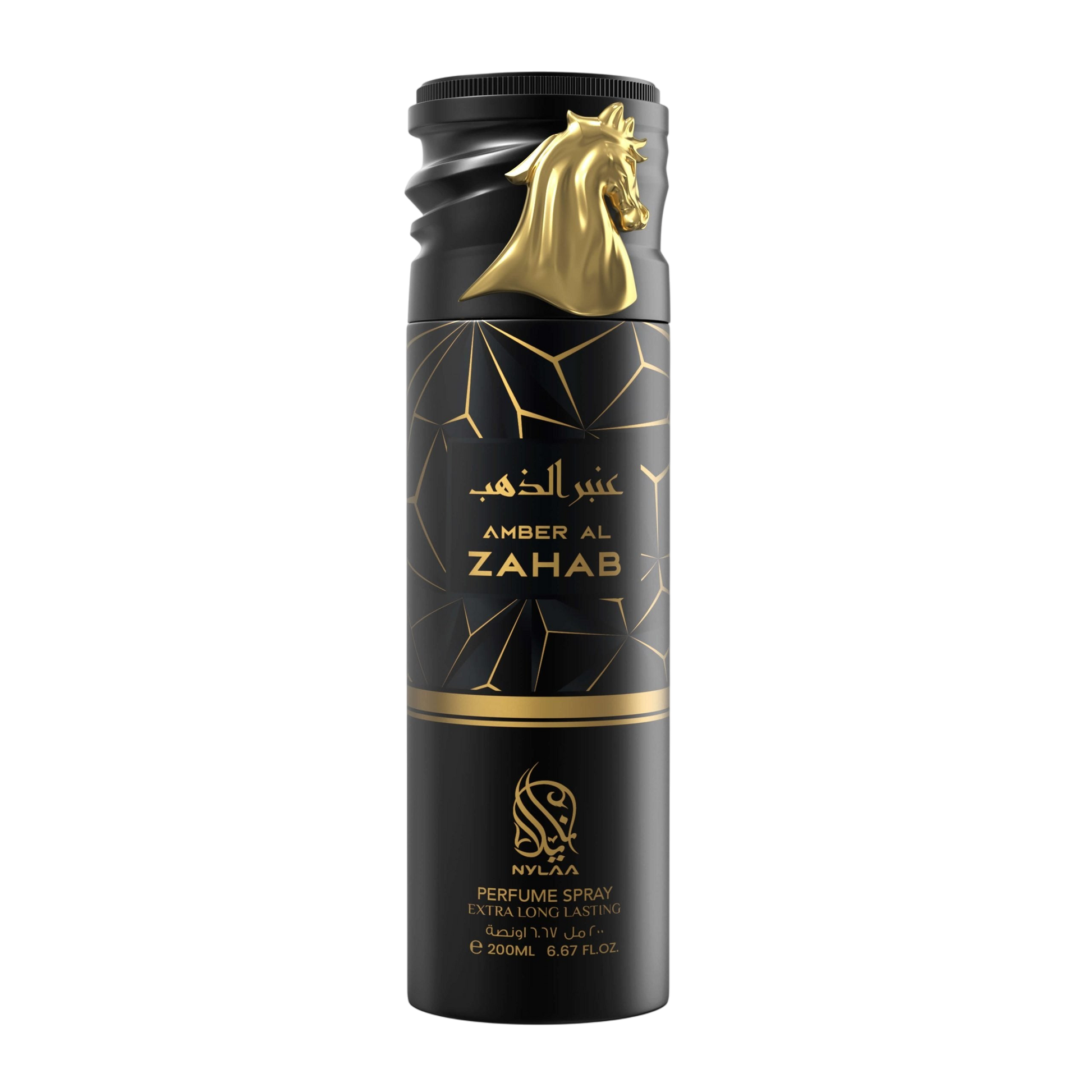 A black body spray bottle with a white background by Savia Exclusive