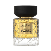 A golden perfume bottle by Savia Exclusive with a black cap