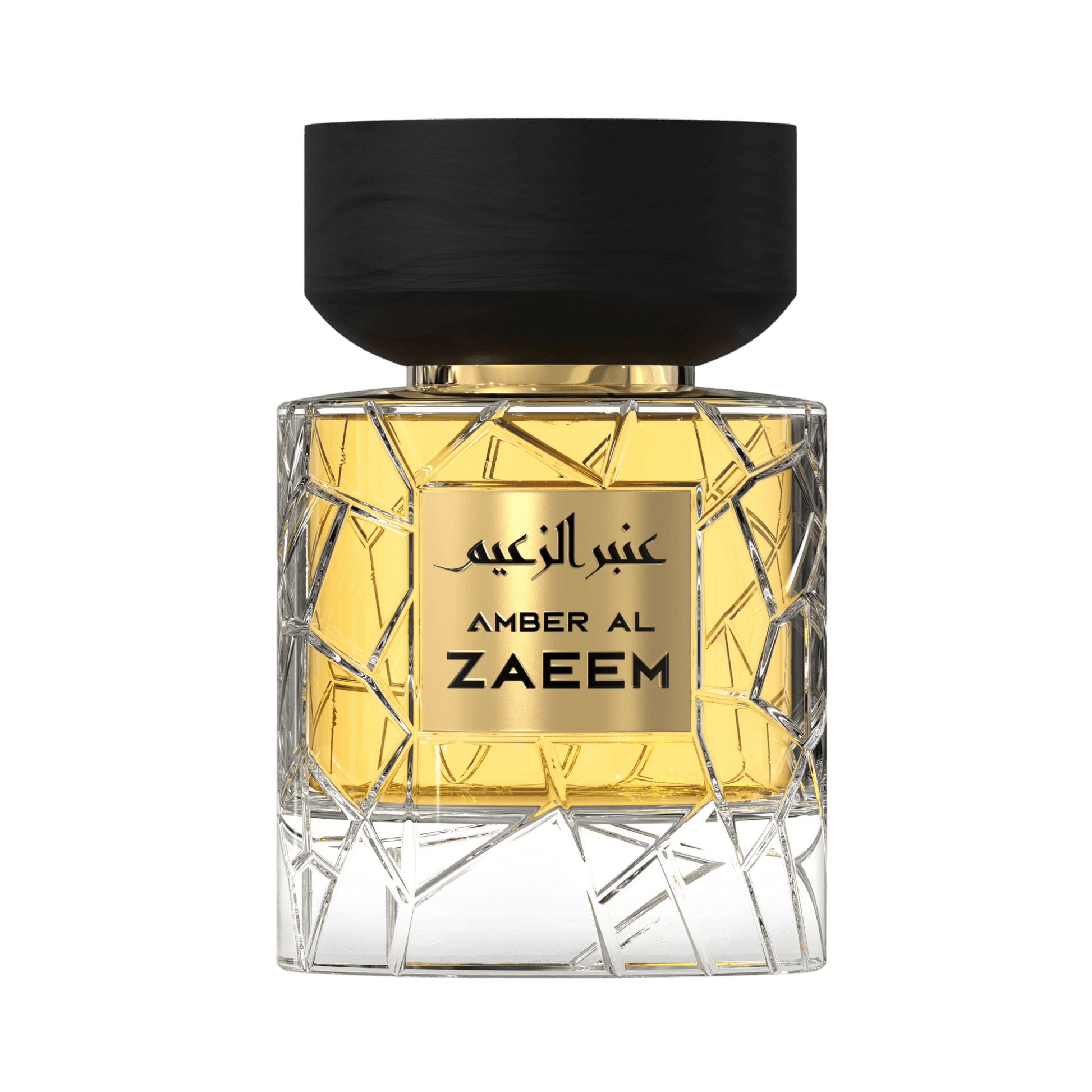 A golden perfume bottle by Savia Exclusive with a black cap