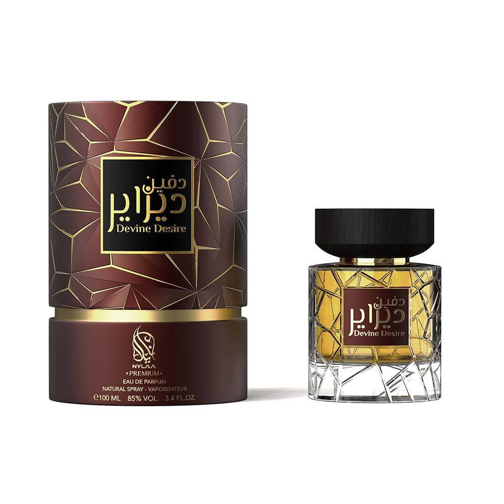 A golden perfume bottle with box from Nylaa by Savia Exclusive