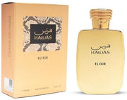 HAWAS ELIXIR (UNISEX) 100 ML