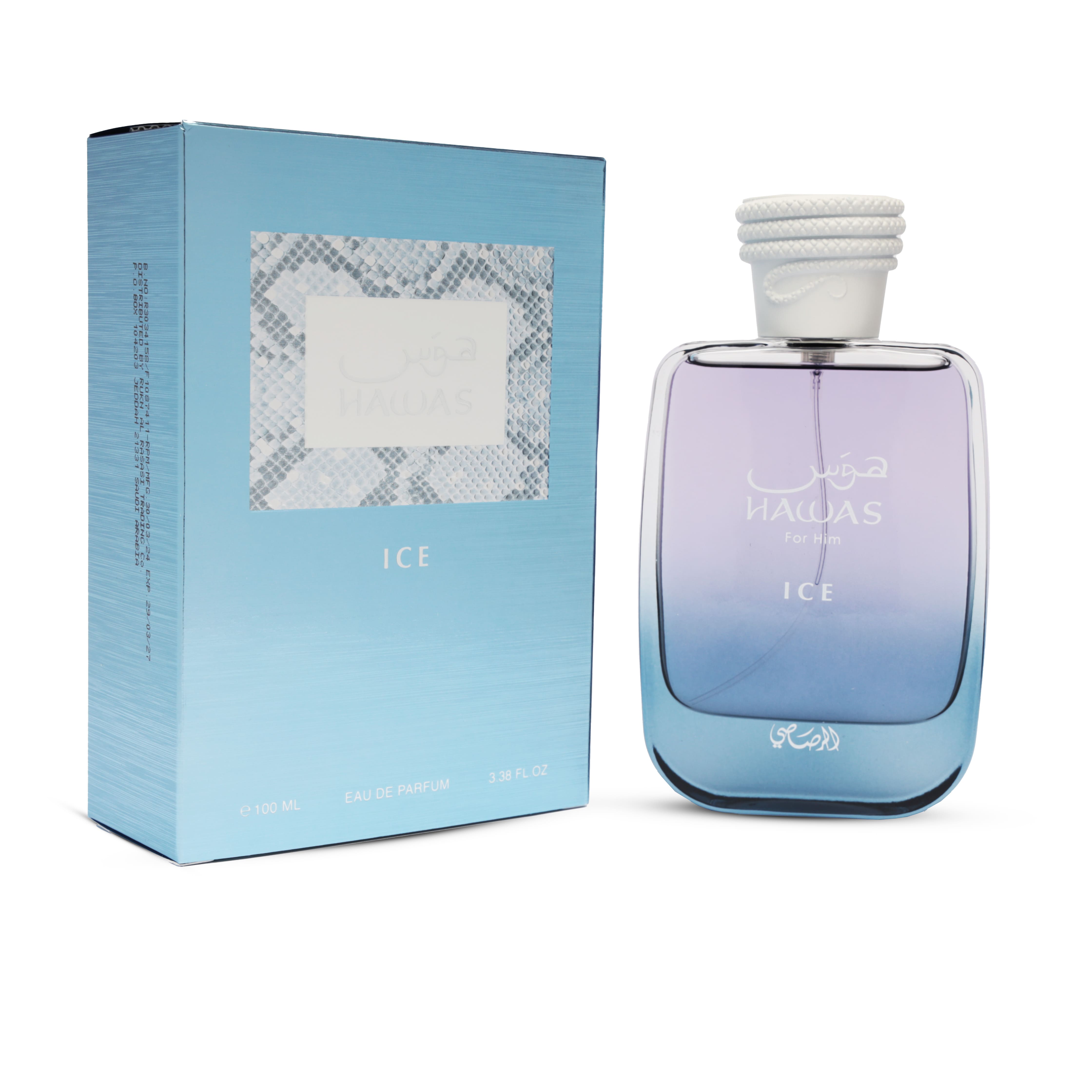 HAWAS ICE EDP 100 ML