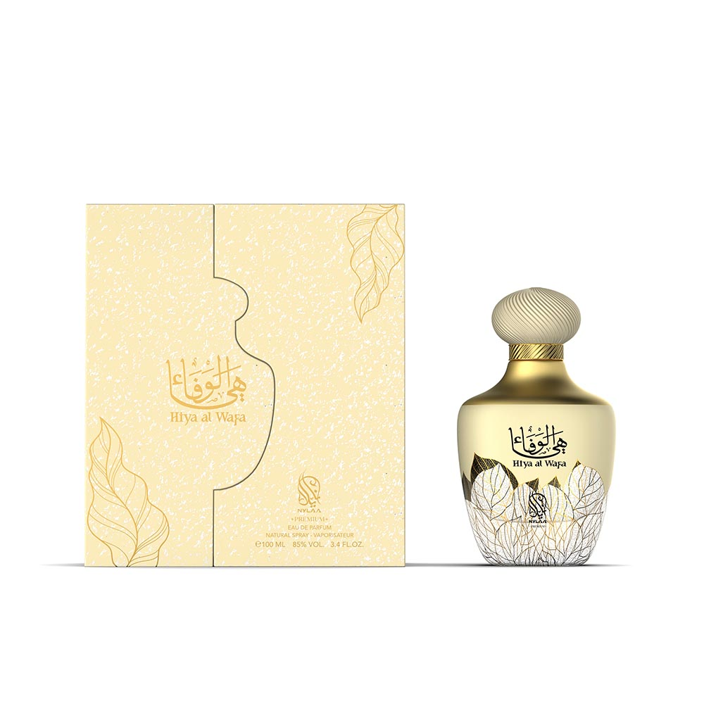An off white perfume bottle with box from Nylaa by Savia Exclusive