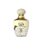 An off white perfume bottle from Nylaa by Savia Exclusive