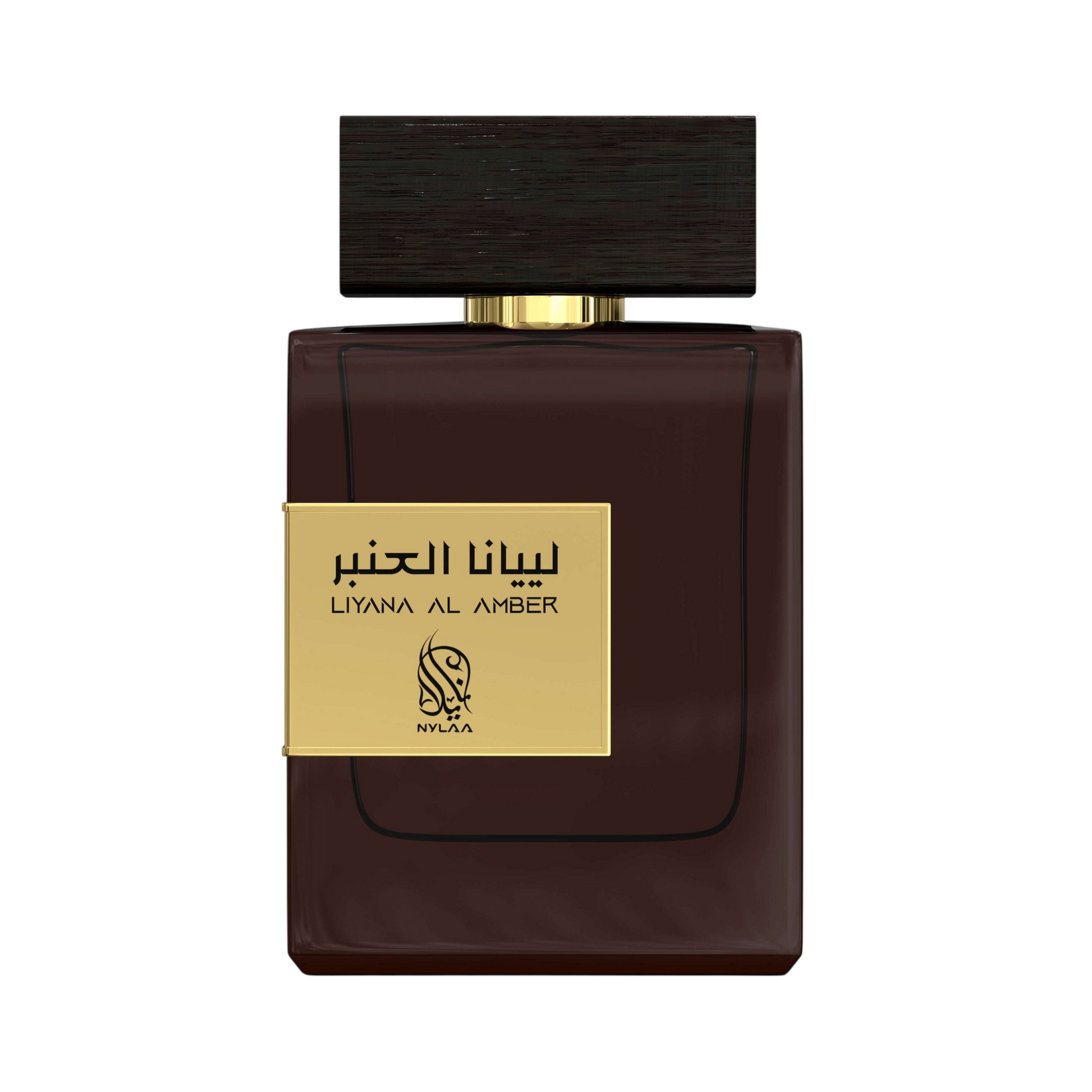 A dark brown perfume bottle by Savia Exclusive wth a black cap