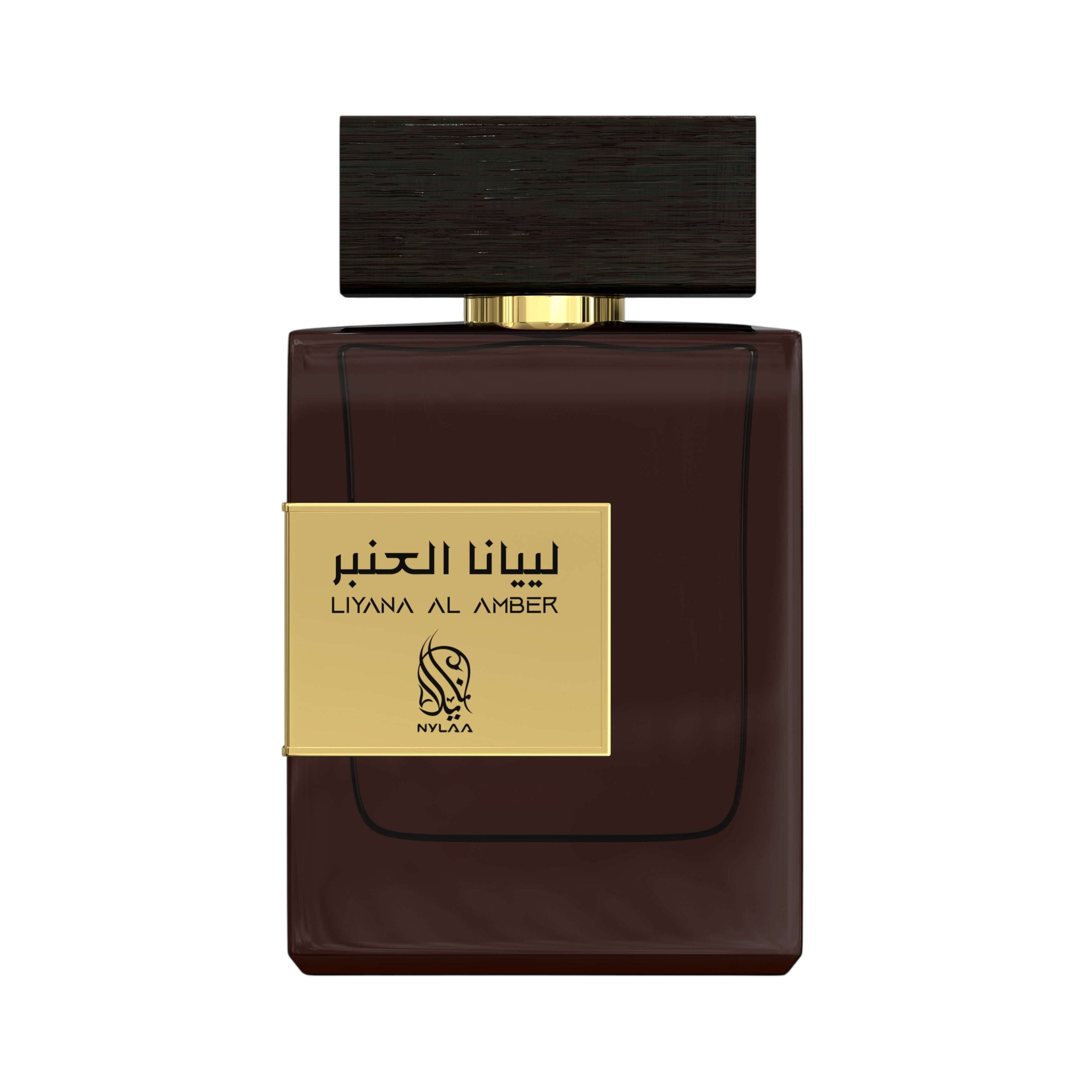 A dark brown perfume bottle by Savia Exclusive wth a black cap