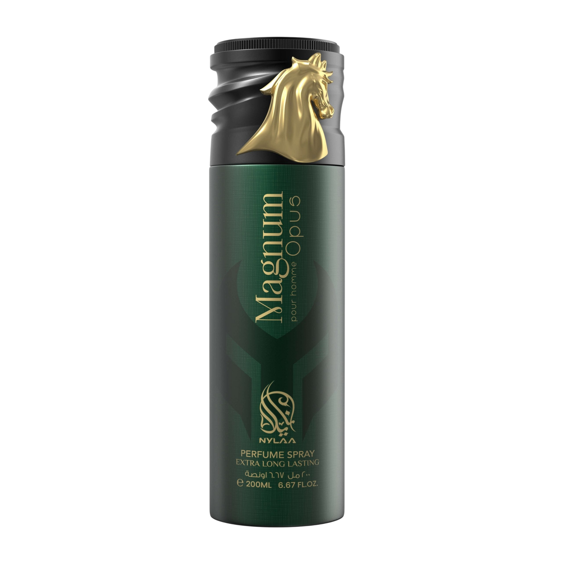 A green body spray with a black cap by Savia Exclusive