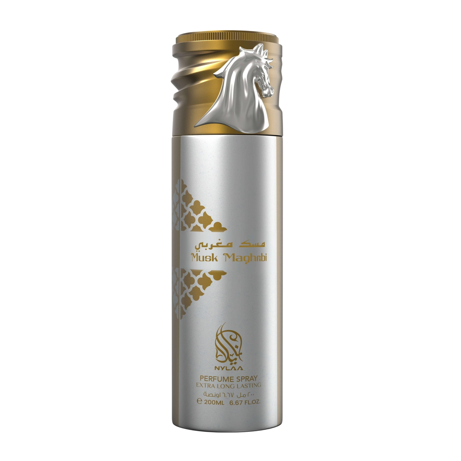 A silver & golden body spray bottle by Savia Exclusive with a golden cap