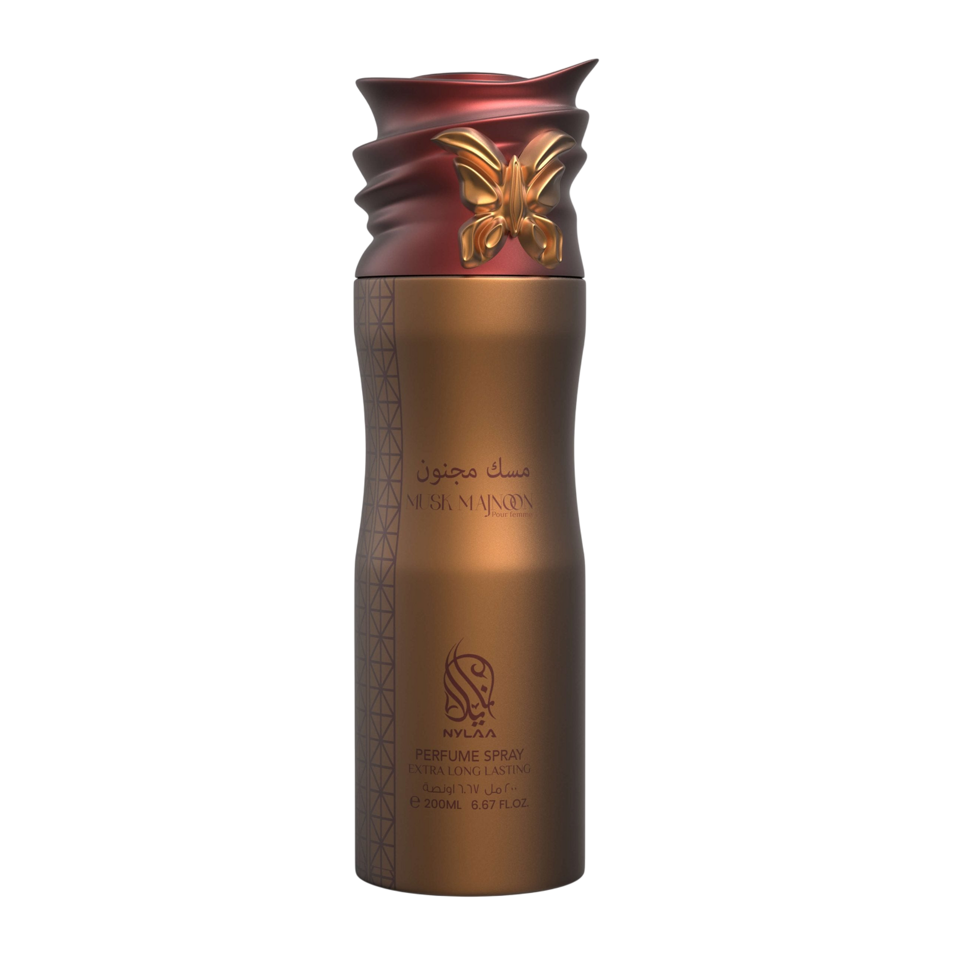 A brown body spray bottle with a white background by Savia Exclusive