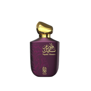 A purple perfume bottle from Nylaa by Savia Exclusive