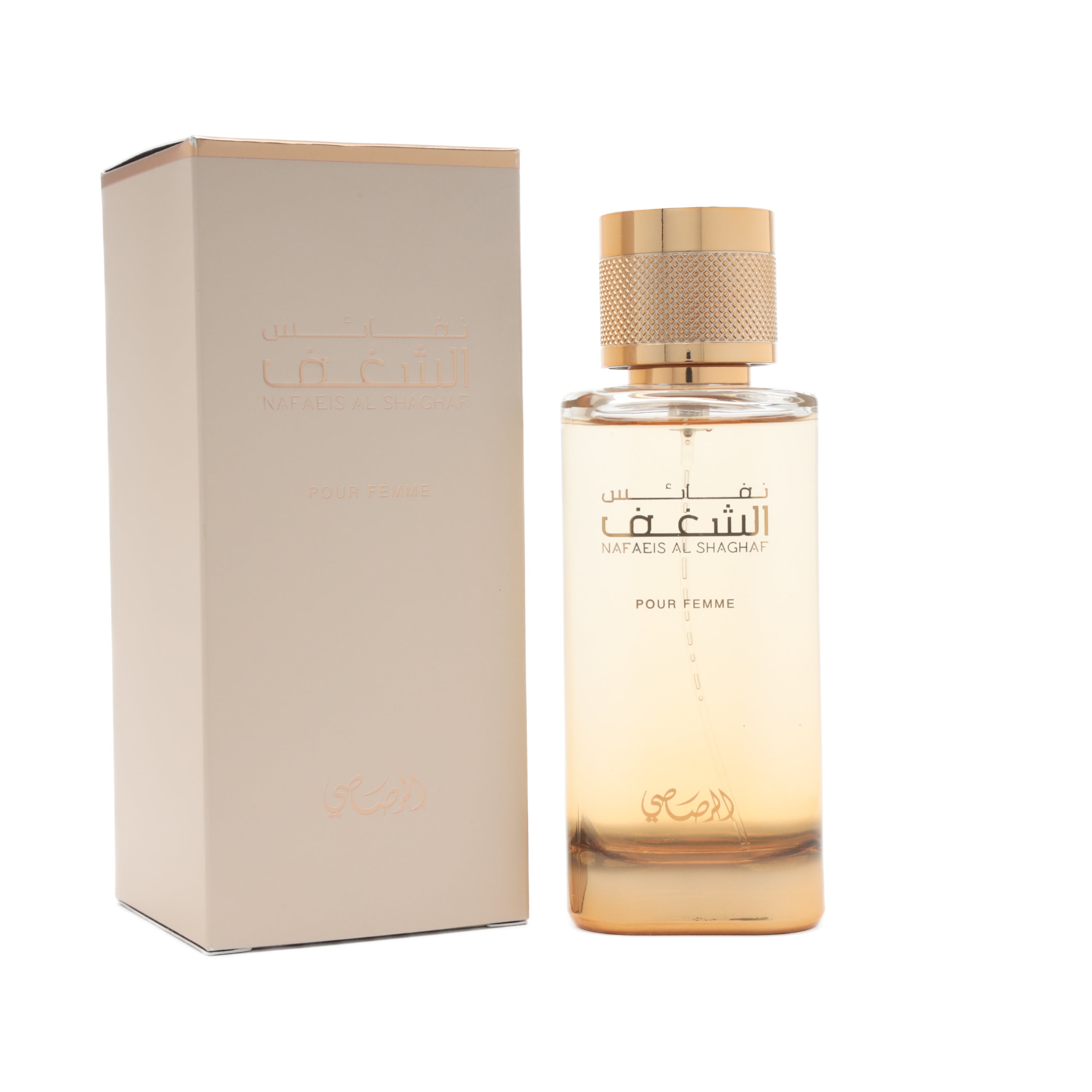 NAFAEIS AL SHAGHAF -POUR FEMME EDP 100ML