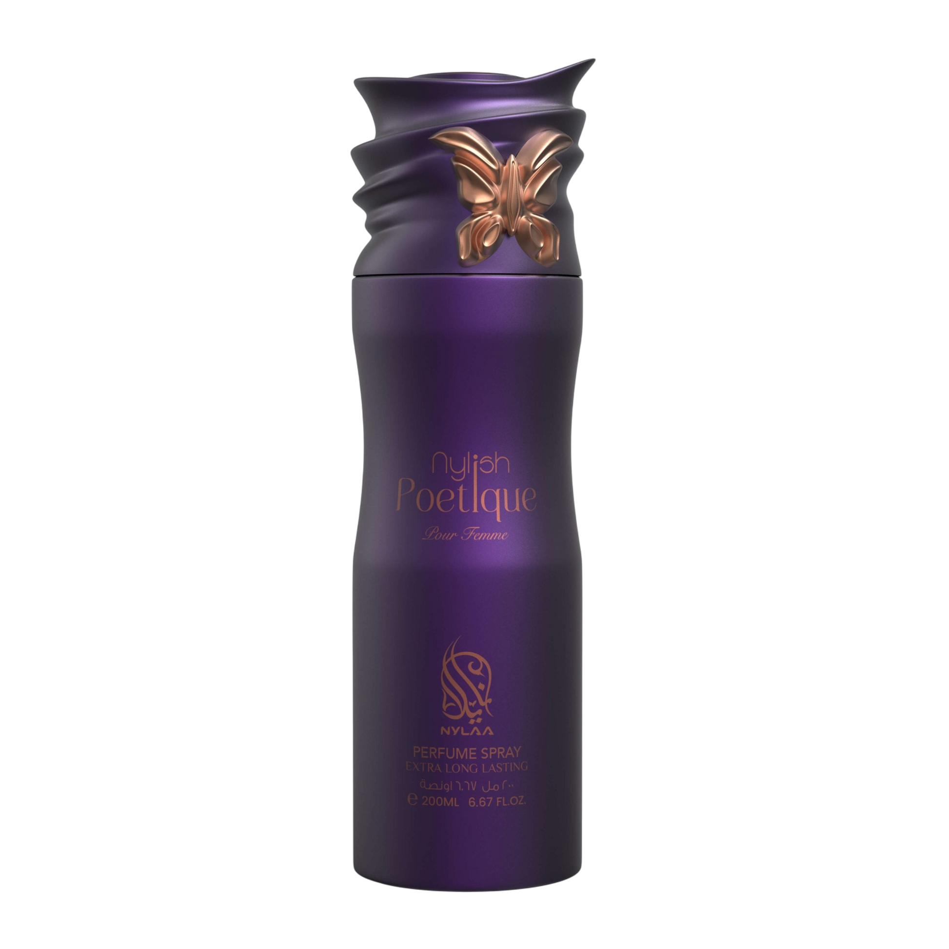 A purple body spray bottle with a white background by Savia Exclusive