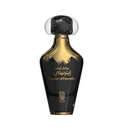 A black & golden perfume bottle from Nylaa by Savia Exclusive