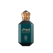 A bluish green perfume bottle from Nylaa by Savia Exclusive