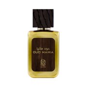 A brown & green perfume bottle by Savia Exclusive with white background