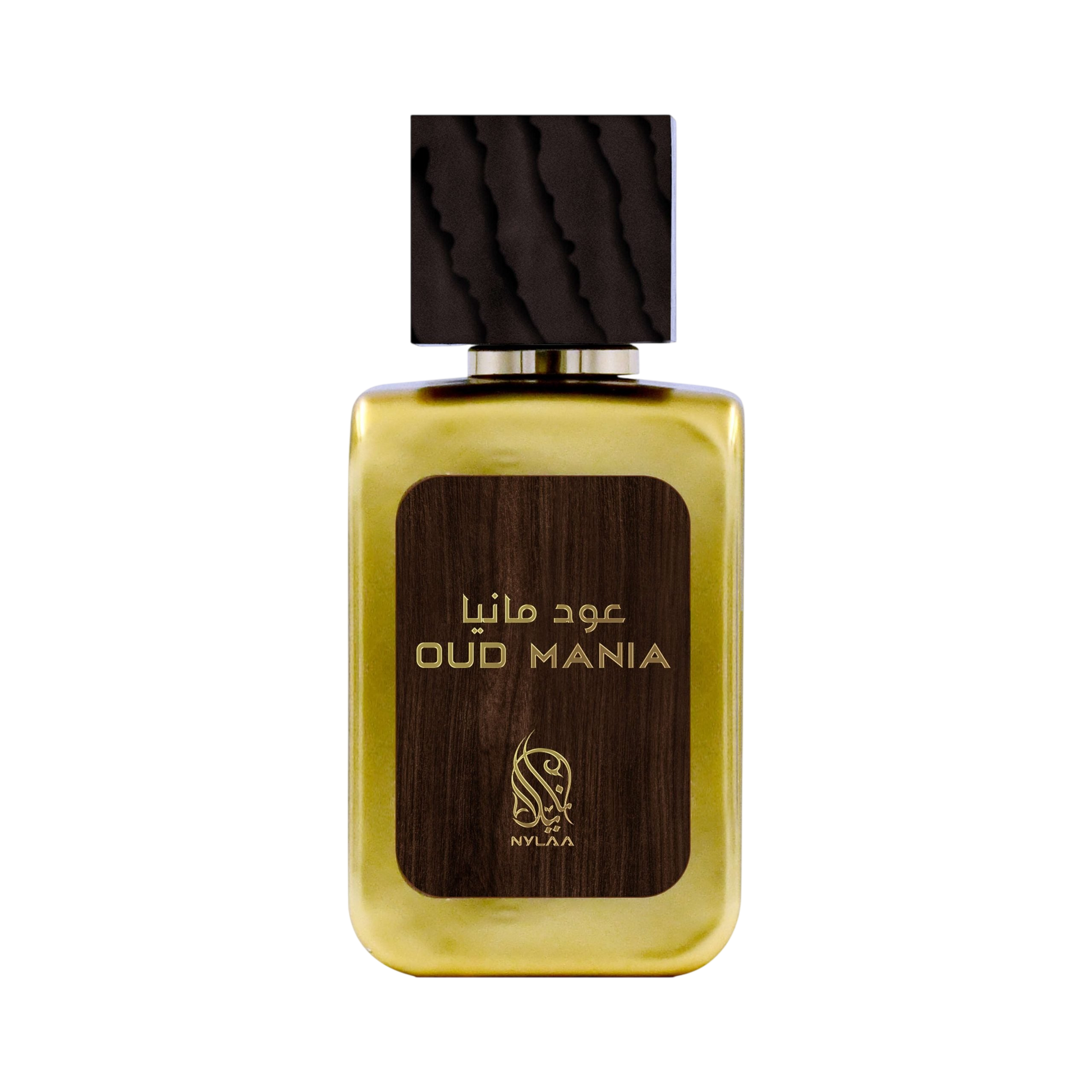 A brown & green perfume bottle by Savia Exclusive with white background