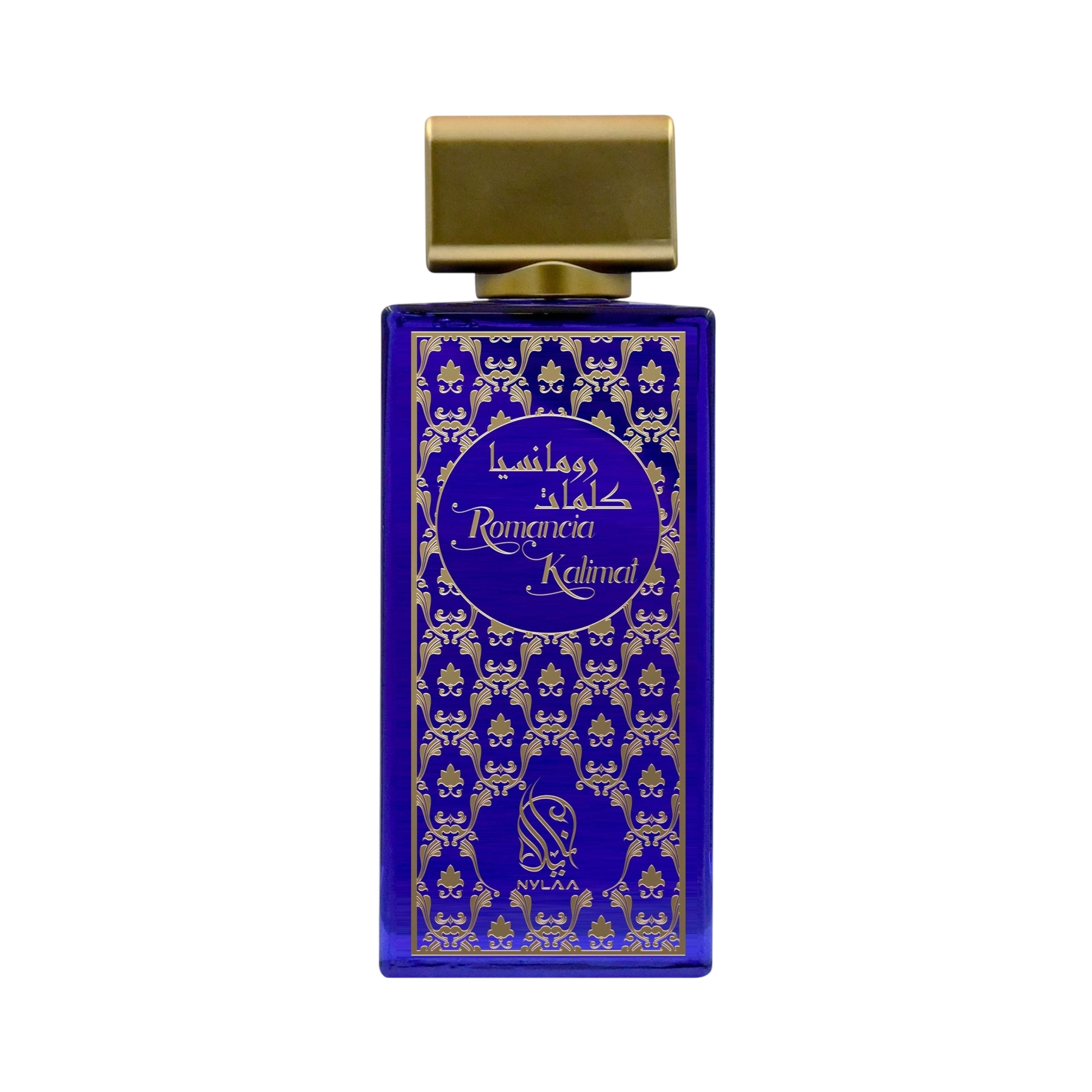 A purple & golden perfume bottle by Savia Exclusive with white background