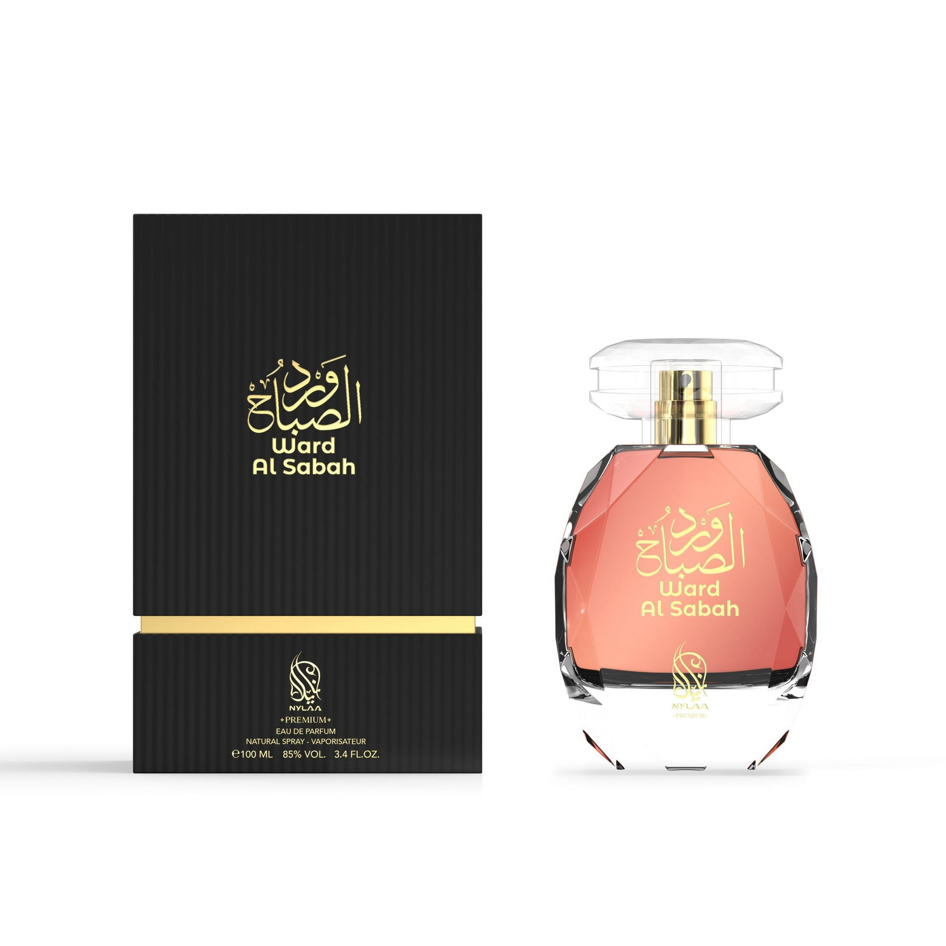 A pink perfume bottle with a transparent cap from Nylaa by Savia Exclusive