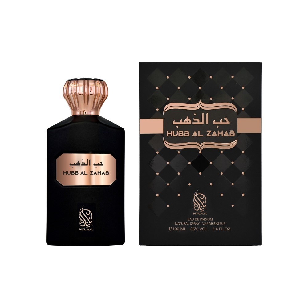 A black perfume bottle with a pink cap with box from Nylaa by Savia Exclusive