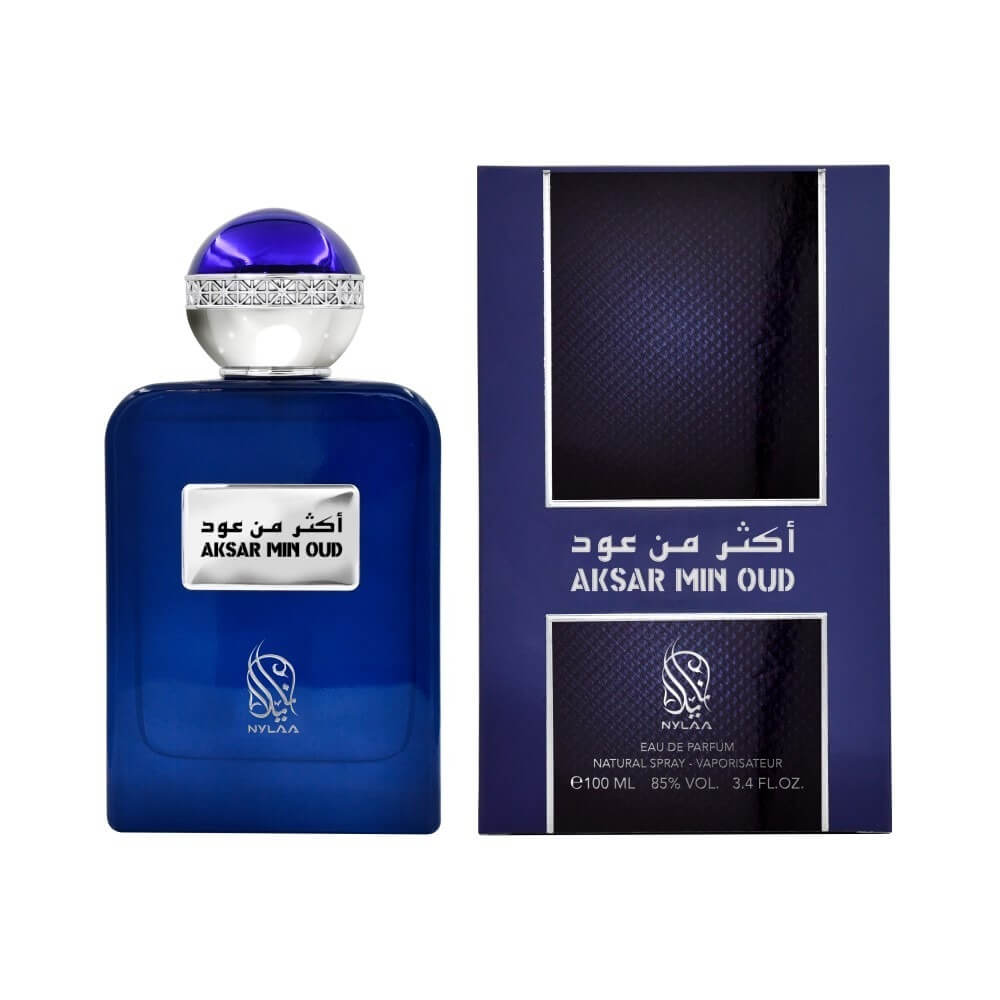 A blue perfume bottle with box from Nylaa by Savia Exclusive