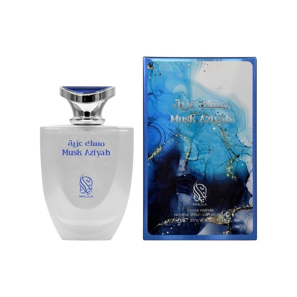 A white & blue perfume bottle with box from Nylaa by Savia Exclusive