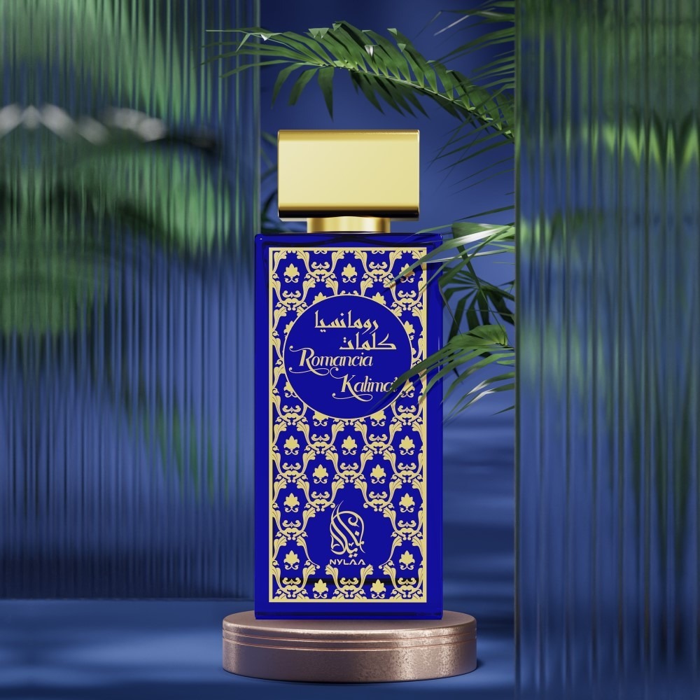 A purple & golden perfume bottle from Nylaa by Savia Exclusive with blue background & green branches