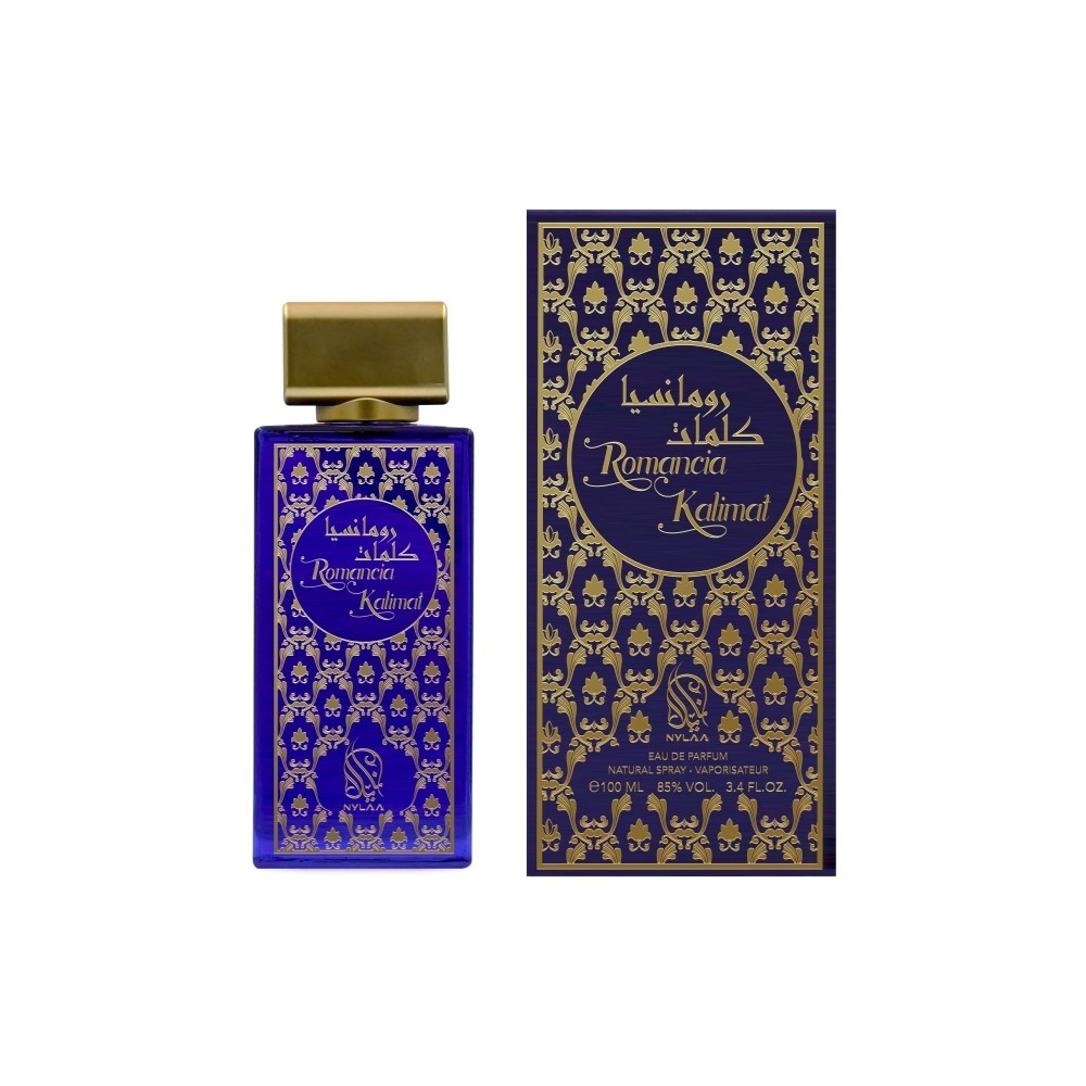 A purple & golden perfume bottle with box from Nylaa by Savia Exclusive