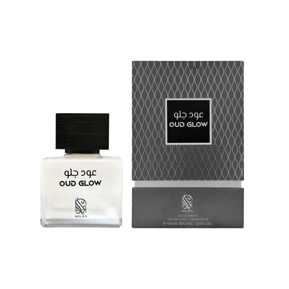 A black & grey perfume bottle with box from Nylaa by Savia Exclusive