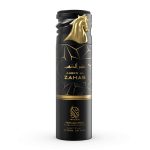 Amber Al Zahab Body Perfume Spray 200 Ml