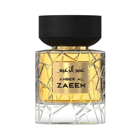 A golden perfume bottle by Savia Exclusive with a black cap