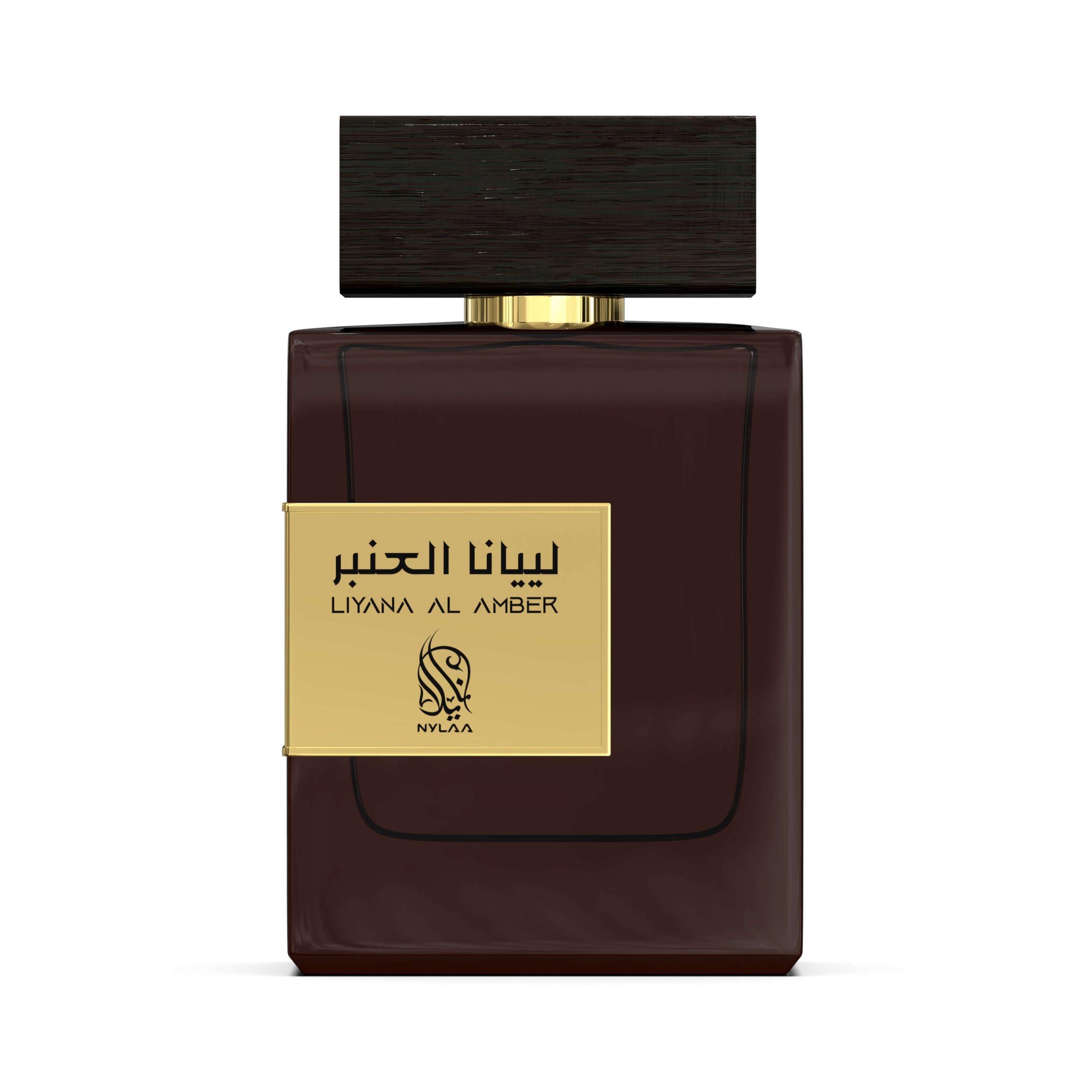 A dark brown perfume bottle by Savia Exclusive wth a black cap