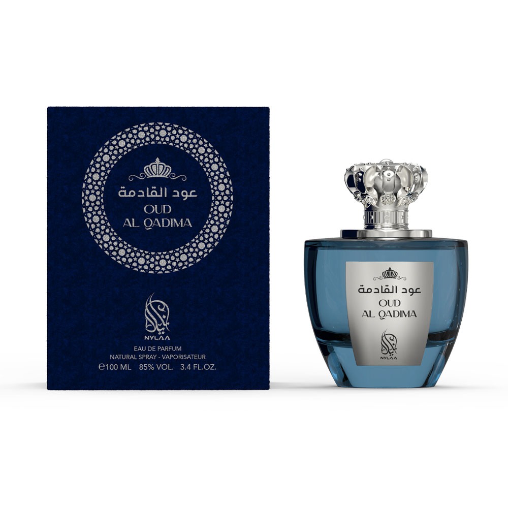 A blue perfume bottle with a silver cap with velvet box from Nylaa by Savia Exclusive