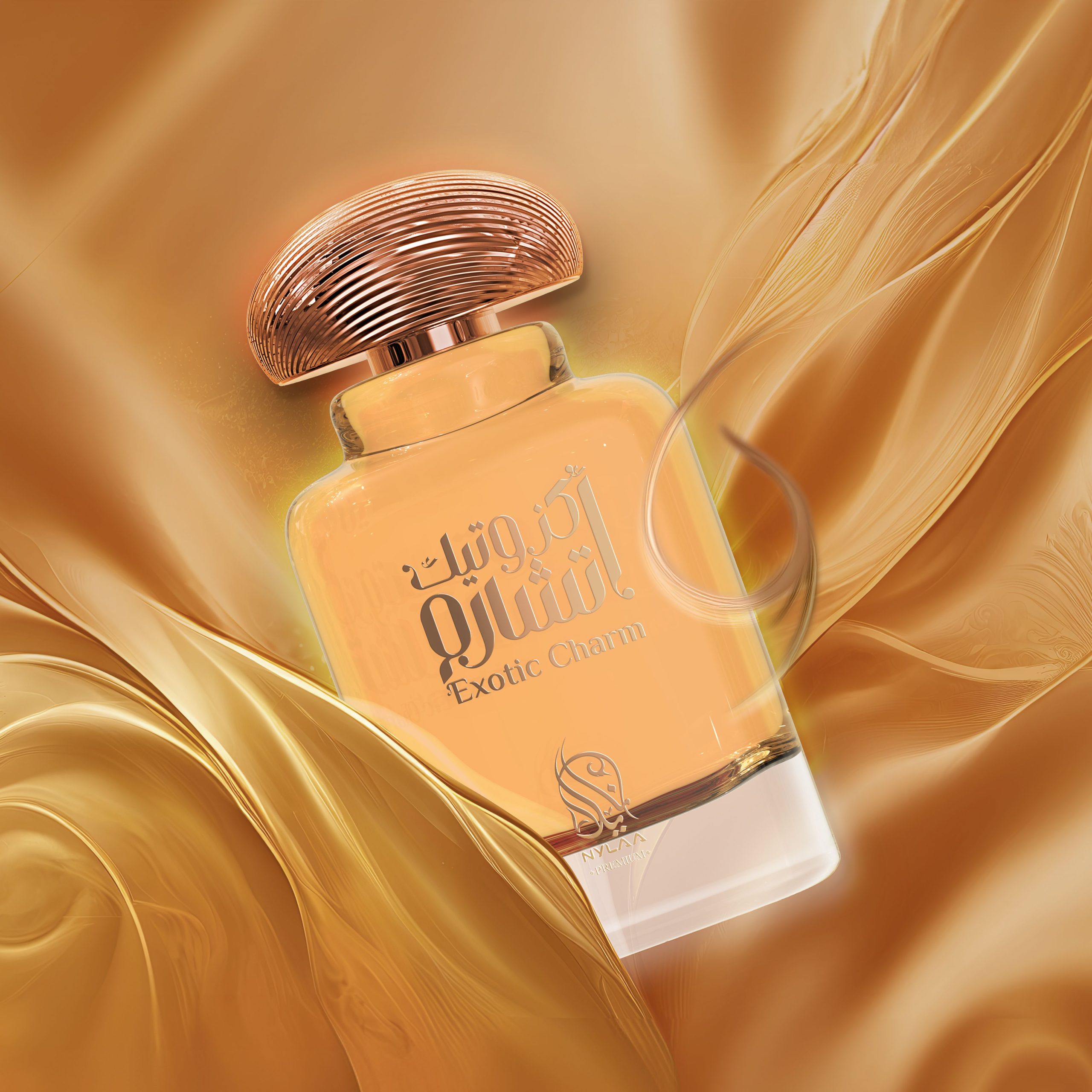 A peach perfume bottle poster from Nylaa by Savia Exclusive