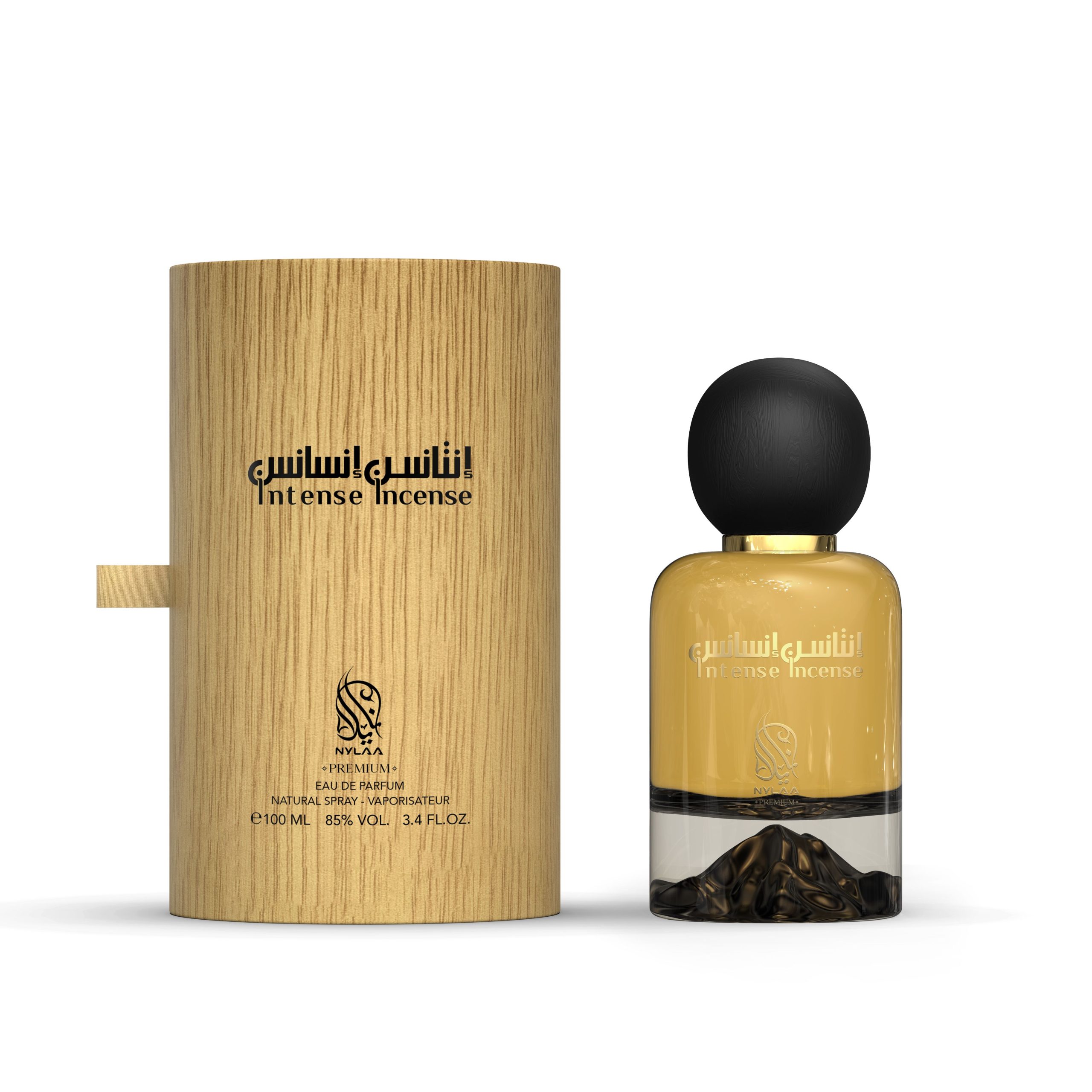 A golden perfume bottle with box rom Nylaa by Savia Exclusive