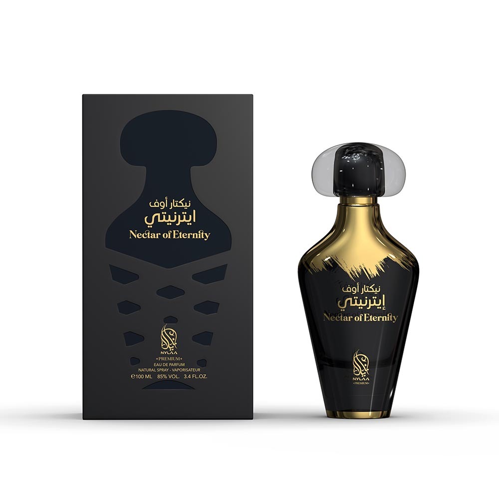 A black & golden perfume bottle with box from Nylaa by Savia Exclusive