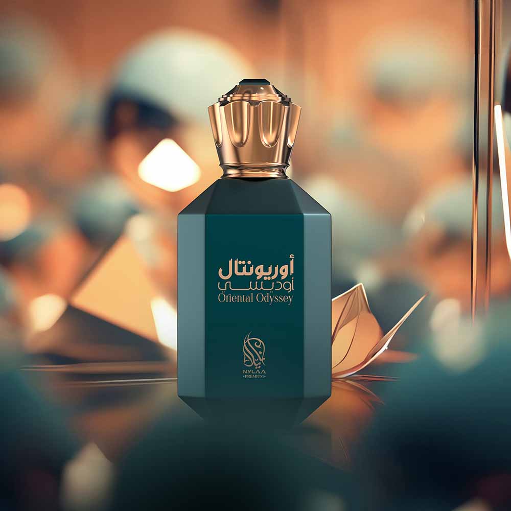 A bluish green perfume bottle poster from Nylaa by Savia Exclusive