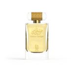 Vetiver Delight Eau de Parfum 100 ml