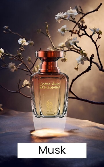 A brown perfume bottle by Savia Exclusive with a floral background
